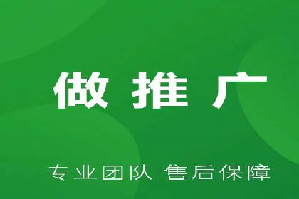 案例解读：SEM运营托管如何提升转化率